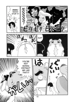 Page 63 of Kyouetsu Shigoku Juujin H | Very Delightful Beast Girls H