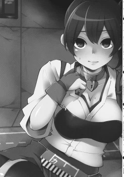 Page 2 of Kaga-san Kaihatsu