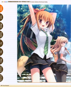 Page 34 of Kurano Kunchi no Futago Jijou Visual Fanbook