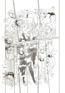 Page 14 of Otoko no Tatakai 17