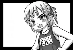 Page 38 of Soyo Uza Mayu Buta Yarou