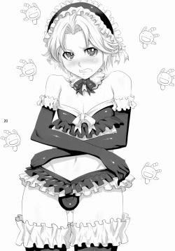 Page 21 of Nmoshiyamon