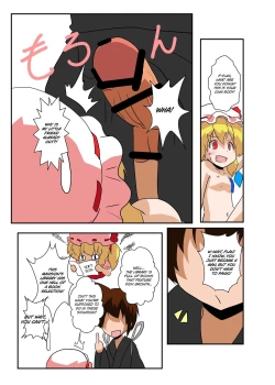 Page 11 of Touhou TS Monogatari