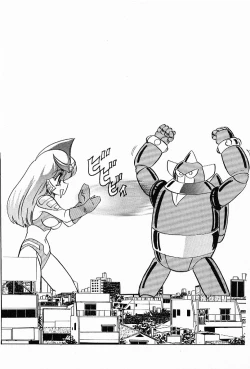 Page 61 of Toy's FLOOR