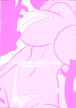 Page 4 of Youma Tokusou Claire Saber