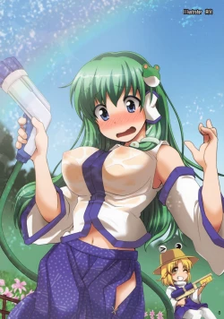 Page 9 of SanaPai to Kiite