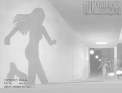 Page 25 of Idol ga Geinin Nami ni Karada wo Haru Hon