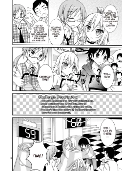 Page 6 of Idol ga Geinin Nami ni Karada wo Haru Hon