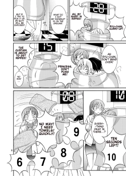 Page 8 of Idol ga Geinin Nami ni Karada wo Haru Hon