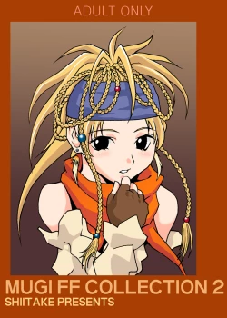 Page 1 of MUGI FF COLLECTION 2