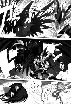 Page 140 of WARUIKOTO IIKOTO