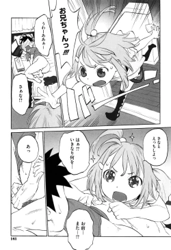 Page 143 of WARUIKOTO IIKOTO