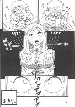 Page 19 of INN Harncare