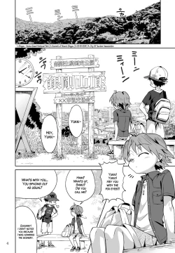 Page 6 of School Boys! Kitsunetsuki Hen