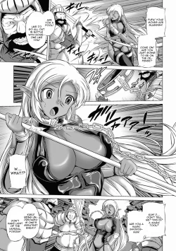 Page 5 of Dark Elf to Kousoku Kubiwa | Dark Elf and the Restraining Collar