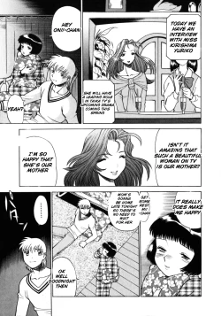 Page 19 of Hito ni Ienai Aidagara