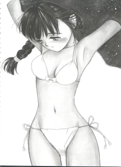 Page 28 of Itaike na Darling - Tender Darling