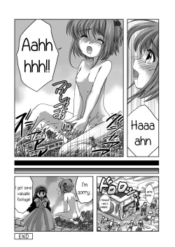 Page 9 of Sakura, Kaijuu ni Nacchatta?! | Sakura has become a monster!