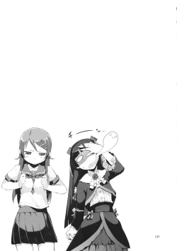 Page 137 of O, Ore no Imouto ga Soushuuhen Kai