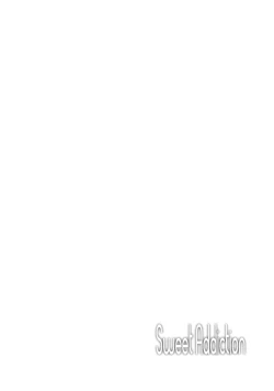 Page 17 of Sweet Addiction