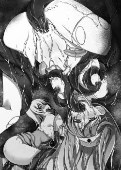 Page 17 of Prism Acceleration