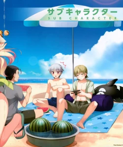 Page 33 of CUBE Kurano kunchi no Futago Jijou Visual Fanbook