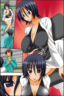 Page 110 of Bonyuu Chuudoku ~Watashi no Oppai kara Milk ga Dete kite Tomaranai yoo!