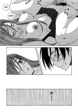 Page 114 of Sensei wo Mitekudasai | Sense of Values of Wine