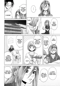 Page 164 of Sensei wo Mitekudasai | Sense of Values of Wine