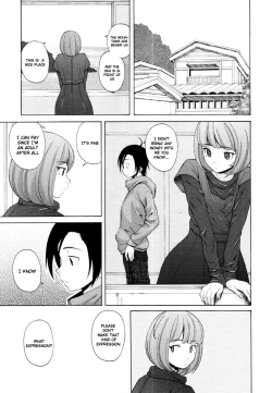 Page 203 of Sensei wo Mitekudasai | Sense of Values of Wine