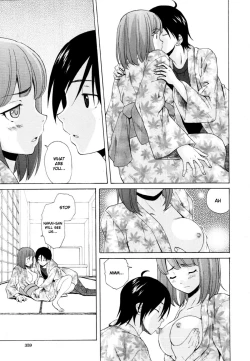 Page 207 of Sensei wo Mitekudasai | Sense of Values of Wine