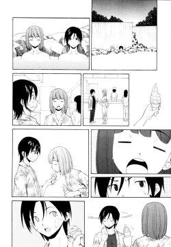 Page 212 of Sensei wo Mitekudasai | Sense of Values of Wine