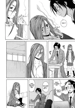 Page 87 of Sensei wo Mitekudasai | Sense of Values of Wine