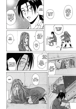 Page 89 of Sensei wo Mitekudasai | Sense of Values of Wine