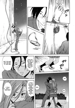 Page 92 of Sensei wo Mitekudasai | Sense of Values of Wine