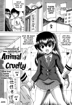 Page 1 of Juukoku | Animal Cruelty