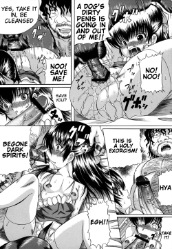 Page 27 of Juukoku | Animal Cruelty