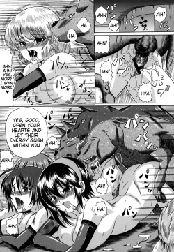Page 2 of Juukoku | Animal Cruelty