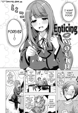 Page 123 of Seiteki Jikan | Sexual Time