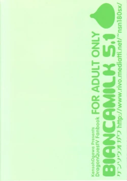 Page 27 of Bianca Milk 5.1