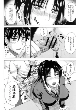 Page 322 of COMIC MUJIN 2007-02