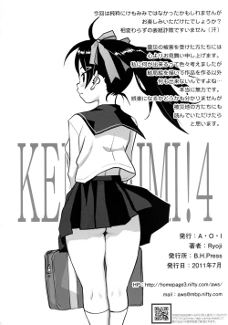 Page 26 of Kemomimi! 4