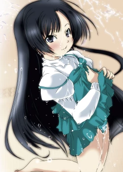 Page 25 of The Murasaki Kuhouin Anthology