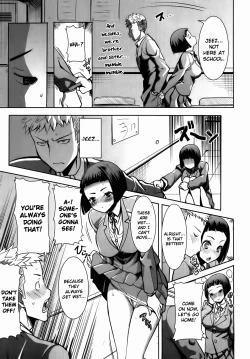 Page 3 of Ane Unsweet Mihiragi Hiyori Ch.1-3