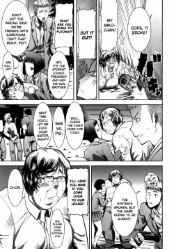 Page 5 of Ane Unsweet Mihiragi Hiyori Ch.1-3