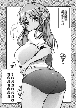 Page 22 of Boku no Watashi no Super Bobobbo Taisen UX