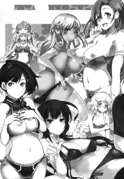 Page 2 of Boku no Watashi no Super Bobobbo Taisen UX