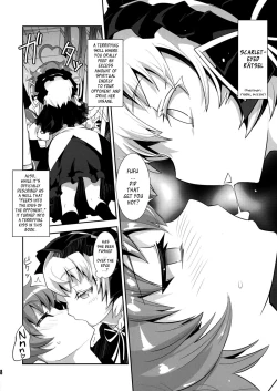 Page 7 of ARCANA JUICE 6