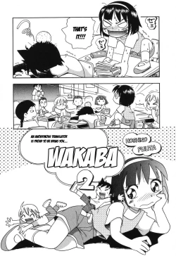 Page 19 of Wakaba to Issho Ch. 1-2