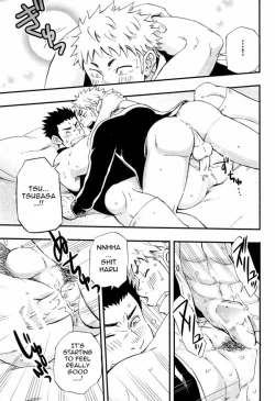 Page 43 of A Man's Heart And Spring WeatherRAW2